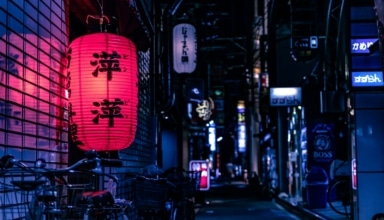 Japanese lantern over city bike at nighttime