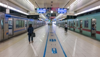 ratp utilité